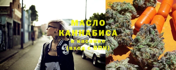 кокаин VHQ Алексеевка