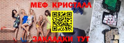 МДПВ Кинель