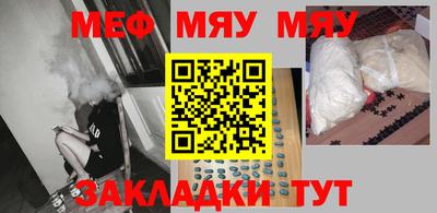 кристаллы Кингисепп