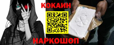 МДПВ Кинель