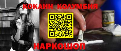 МДПВ Кинель