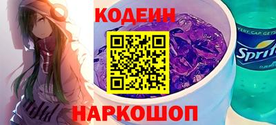 меф Кимры