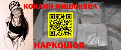 меф Кимры