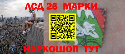 меф Кимры