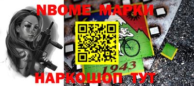 МДПВ Кинель