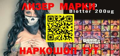 меф Кимры