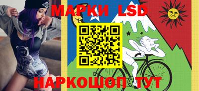 меф Кимры