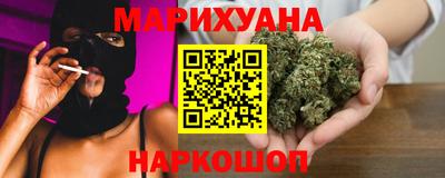 кристаллы Кингисепп