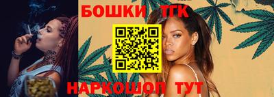 меф Кимры