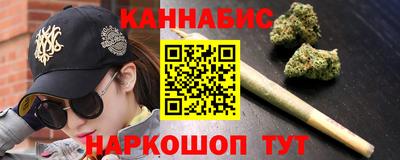 кристаллы Кингисепп