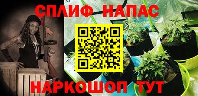 кристаллы Кингисепп