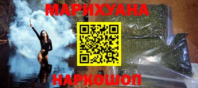 кристаллы Кингисепп