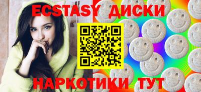 МДПВ Кинель