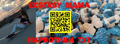 МДПВ Кинель