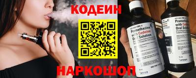 МДПВ Кинель