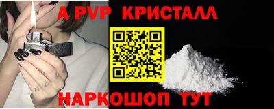 МДПВ Кинель