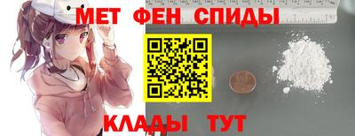 МДПВ Кинель