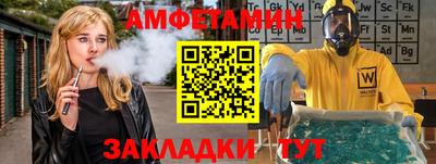 кристаллы Кингисепп