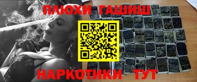 кристаллы Кингисепп