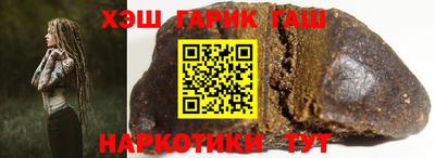 меф Кимры