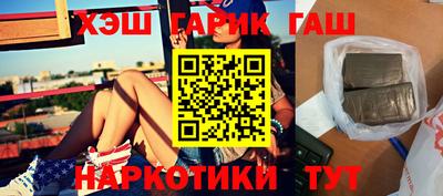 меф Кимры