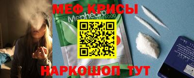 МДПВ Кинель