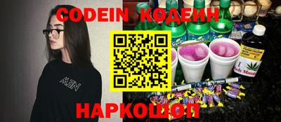 МДПВ Кинель
