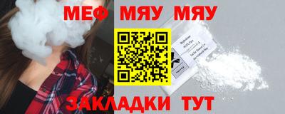МДПВ Кинель