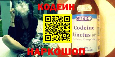 меф Кимры